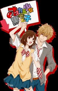 恋爱动漫视频成人