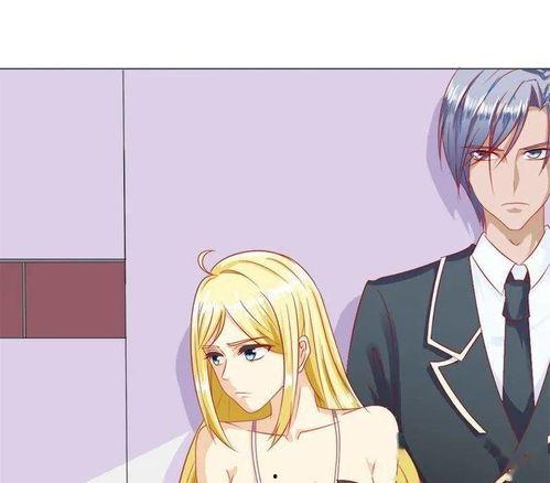 恋爱动漫视频成人