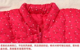 自制男士手工成人棉裤视频,自制男士棉裤教程全解析