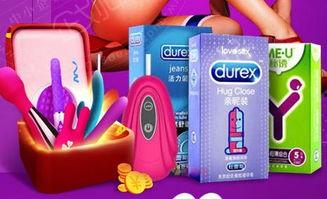 成人用品自用视频,探索成人用品自用体验的温馨瞬间