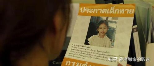 最近很火的写字视频成人,揭秘写字视频中的成人生态与情感共鸣