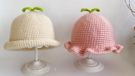 成人手钩丝带帽子视频,跟随视频教程制作丝带帽子