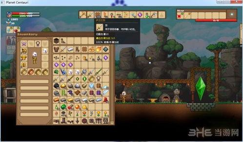 合成人马视频下载,技术突破与伦理探讨