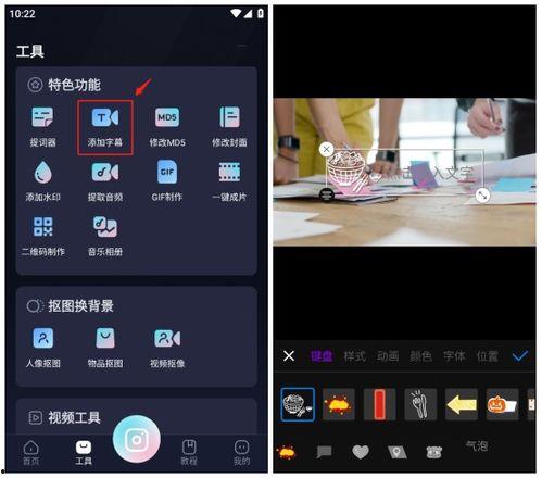 成人做视频软件电脑推荐,成人视频软件电脑推荐指南