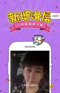 成人福利视频专区