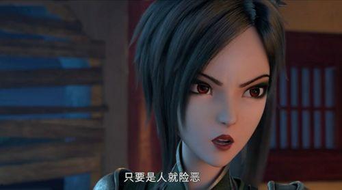 成人情趣动漫视频