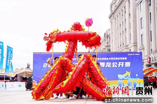 成人初学者舞龙视频,跟随视频教程，解锁成人舞龙入门秘诀