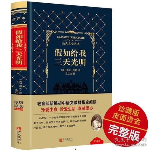 成人六九年级视频教程,六九年级视频教程精华概览