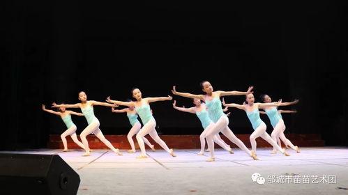 舞蹈课成人拉伸动作视频,轻松塑形,提升舞感