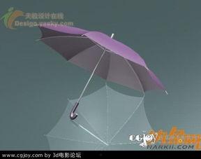 雨伞制作成人教程视频,雨伞变身的创意手工制作教程