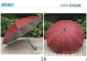 雨伞制作成人教程视频,雨伞变身的创意手工制作教程