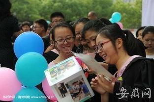 成人毕业活动视频,青春足迹，梦想启航