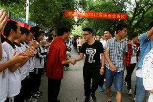 成人毕业活动视频,青春足迹,梦想启航