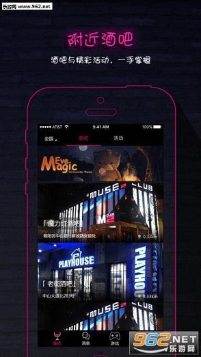 成人夜店免费直播视频,成人娱乐产业的实时窗口