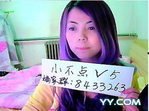 成人邪恶小视频在线观看,在线观看背后的黑暗世界